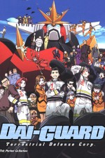 Watch Dai-Guard  Megashare9